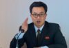 Meet the Public Face of North Korea's Fight Against Covid