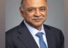 Arvind Krishna, Chairman of IBM, Board of Directors, CEO of IBM, Federal Reserve Bank of New York, New York collaborates, IBM solutions and products, Board of Governors in Washington, 12 regional Reserve Banks