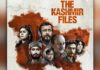 Singapore Bans, Kashmir Files, Potential To Incite Enmity, The controversial film, Hindus from the Kashmir Valley, Singapore's film classification guidelines, Muslims, Kashmir Valley in the 1990s, Vivek Agnihotri