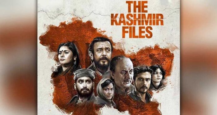 Singapore Bans, Kashmir Files, Potential To Incite Enmity, The controversial film, Hindus from the Kashmir Valley, Singapore's film classification guidelines, Muslims, Kashmir Valley in the 1990s, Vivek Agnihotri