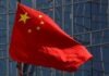 China Launches, First Artificial Intelligence, Drone Carrier, South China Morning Post, Zhu Hai Yun, Science and Technology