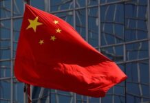 China Launches First Artificial Intelligence Drone Carrier: Report China Launches, First Artificial Intelligence, Drone Carrier, South China Morning Post, Zhu Hai Yun, Science and Technology