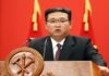 North Korea, Covid Epidemic, Covid-19, state media KCNA, 820620 Cases, North Korea's leader, Kim Jong Un, Covid cases, World Health Organization, Covax scheme