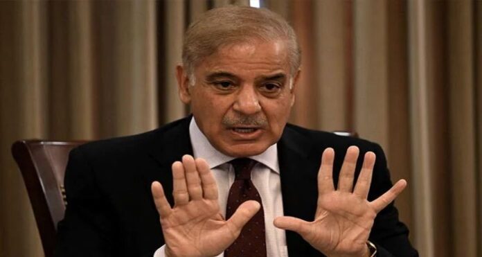 Sell My Clothes, Clothes to Provide People, Cheapest Wheat Flour, Pakistani Prime Minister, Shehbaz Sharif, Khyber Pakhtunkhwa Chief Minister, Mahmood Khan, former Prime Minister, Nawaz Sharif