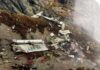 Nepal plane crash, 22 bodies, Tara airplane crash, Nepal's Mustang district, Nepali Army transported, Mi-17 helicopter,