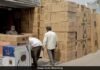 deadly summer, frequent blackouts, United States, Power consumption, Inventory levels,