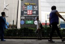 China Isolates Thousands of People Over COVID-19 Cluster At 24-Hour Bar China Isolates Thousands of People Over COVID-19 Cluster At 24-Hour Bar