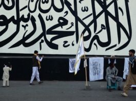 US and Taliban Negotiations Regarding Unfreezing Afghan Funds Following Earthquake