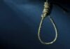 Malaysia, Malaysia's government, Southeast Asian country, campaign groups, Law Minister, Wan Junaidi Tuanku Jaafar, death penalty,