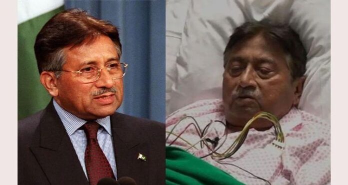 Mr. Musharraf, Amyloidosis, Pervez Musharraf, Pakistan President, condition deteriorated