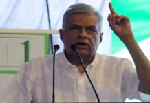 Sri Lanka is planning a donor panel discussion with India, China, and Japan Sri Lanka, donor panel discussion, India, China, Japan, International Monetary Fund (IMF), economic crisis, Prime Minister, Ranil Wickremesinghe