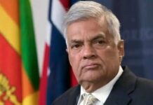 Ranil Wickremesinghe is the new President of Sri Lanka, as elected by Parliament Ranil Wickremesinghe is the new President of Sri Lanka, as elected by Parliament