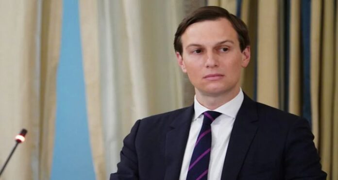 SON Donald Trump, Trump's Son-In-Law, Fights Cancer, White House, Jared Kushner