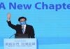Hong Kong's leader, $1.1 million, Hong Kong's sixth chief executive, Chinese President Xi Jinping