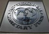 Pakistan's Interior Minister, Rana Sanaullah, International Monetary Fund, Pakistan Tehreek-e-Insaf, USD 6 billion government