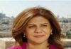 Israel, bullet, journalist, Israeli, Deputy Interior Minister, Yoav Segalovitz, Al Jazeera journalist, Shireen Abu Akleh,