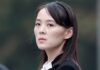 Kim Jong Un's Sister Charges South Korea with Covid Outbreak and Threatens "Retaliation"
