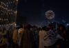 Photos: The Taliban Celebrates the First Anniversary of the Withdrawal of US Troops