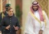 Saudi Arabia, $1 billion, Pakistan's struggling economy, Saudi Foreign Minister, Prince Faisal bin Farhan bin Abdullah, Saudi Press Agency (SPA), Saudi Arabia