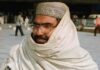 Taliban denies Pakistan's claim. Mohammad Chief is currently not in Afghanistan