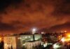 Israeli Airstrike On Damascus Airport Results In Deaths Of 5 Syrian Soldiers: Report