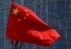China Monitoring Citizens, DNA Testing, China's repression of Tibet, Tibetan Autonomous Region