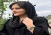 Woman, Dies in Iran, Morality Police, Wearing a Hijab,