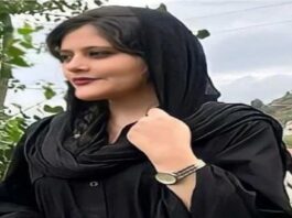 Woman, Dies in Iran, Morality Police, Wearing a Hijab,