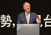 Ex-Trump adviser, Taiwan, Blind engagement, China, US secretary, Mike Pompeo, Western politicians