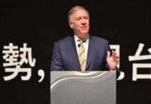 Ex-Trump adviser in Taiwan: “Blind engagement” with China is coming to an end Ex-Trump adviser, Taiwan, Blind engagement, China, US secretary, Mike Pompeo, Western politicians
