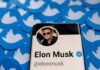 Employees at Twitter are "Used to the Drama" as Elon Musk's bid is once again on