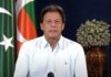 Pakistan: PTI Chief Khan alleges the ruling party is responsible for the audio leak