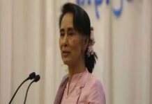 Suu Kyi’s prison sentence has been increased to 26 years due to graft convictions Suu Kyi's prison sentence has been increased to 26 years due to graft convictions