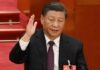 Set For Third Term, Xi Delivers "Dare To Struggle, Dare To Win" Message At Key Meeting