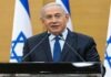 Benjamin Netanyahu, Israel, Israel claims victory, former prime minister of Israel,
