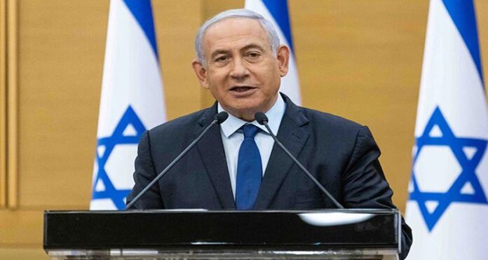 Benjamin Netanyahu, Israel, Israel claims victory, former prime minister of Israel,