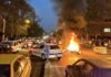 Iran's Protest, Children Eventually, Psychological Centers,