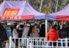 According to a new model, until 2023, China may have over 1 million comorbid deaths