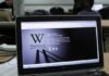 Pakistan Bans Wikipedia Because of "Blasphemous" Content: Report
