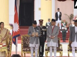 Ram Chandra Paudel Takes the Oath of Office as President of Nepal