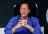 Pakistani Judge Offers to Stay Imran Khan's Arrest If He Surrenders: Report