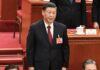 Report: China's "Security Community" Worries Japan