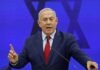 Israel's Netanyahu responds to Biden's comment regarding judicial reforms