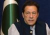 Imran Khan's request to have 121 cases dismissed is being considered by the Lahore Court today.