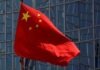 Following the meeting with US Speakers, China announces drills around Taiwan