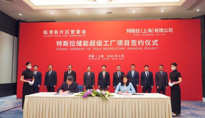 'Concerned' About Tesla-China Megafactory Deal: US House Committee Chair 'Concerned' About Tesla-China Megafactory Deal: US House Committee Chair