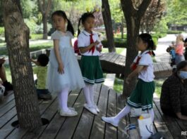 China Will Begin Building "New-Era" Marriage and Family Culture