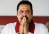 Mahinda Rajapaksa's travel restriction in Sri Lanka has been lifted, according to a report