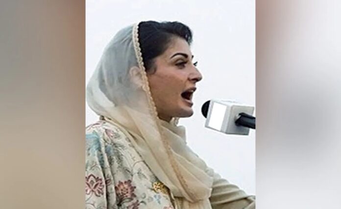 Maryam Nawaz, Nawaz Sharif's daughter, mocks Imran Khan, saying "Game Over" Maryam Nawaz, Nawaz Sharif's daughter, mocks Imran Khan, saying "Game Over"