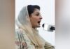 Maryam Nawaz, Nawaz Sharif's daughter, mocks Imran Khan, saying "Game Over"